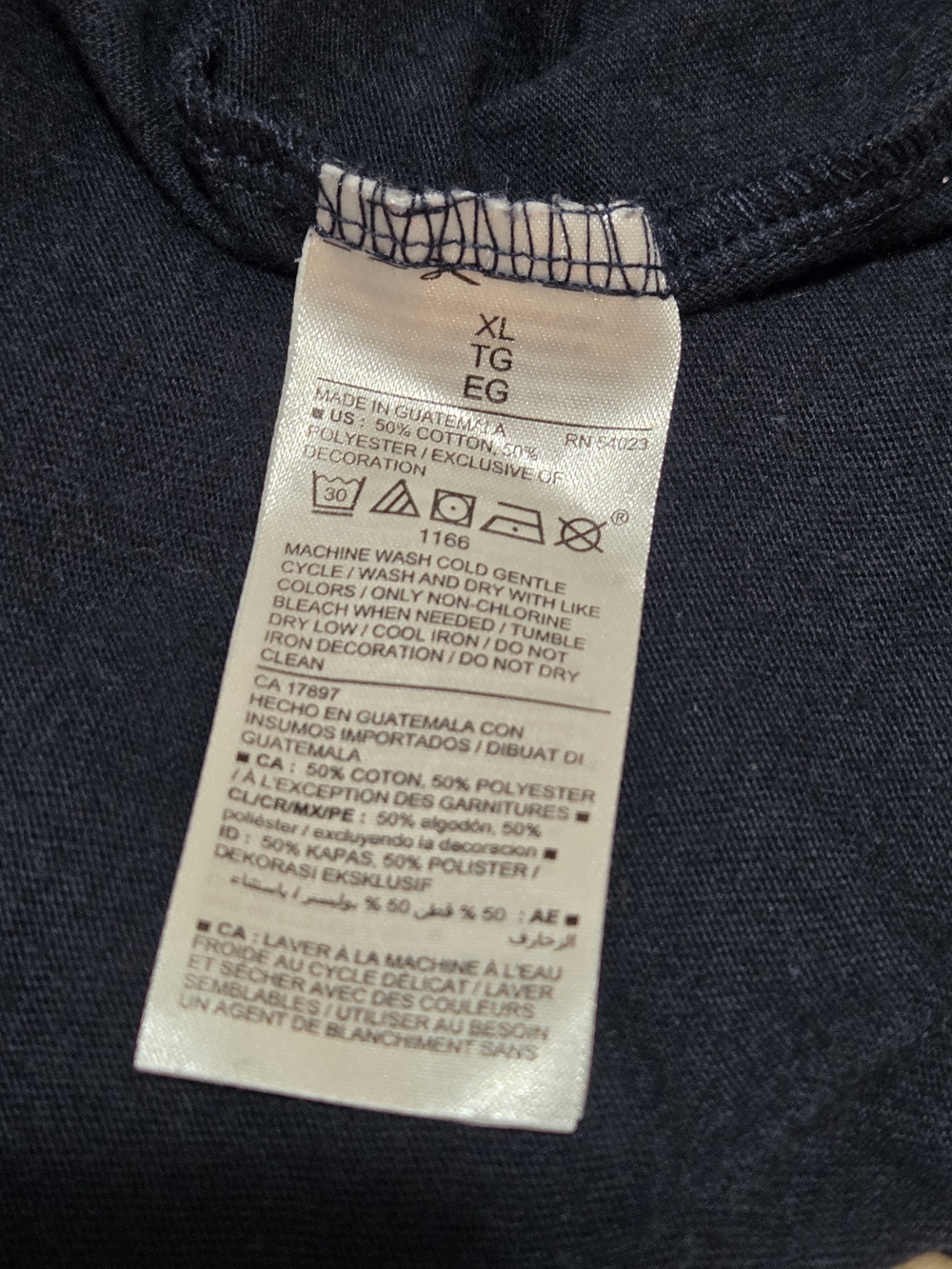 Old Navy Navy Tee with Orange Sunset Mountain Graphic XL - Picture 6 of 8